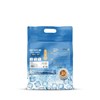 Instant Iced Coffee Powder